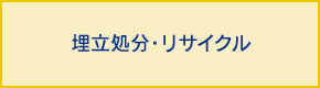 ETCN