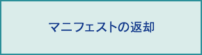 }jtFXg̕ԋp