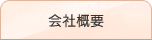 ЊTv