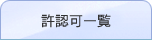Fꗗ